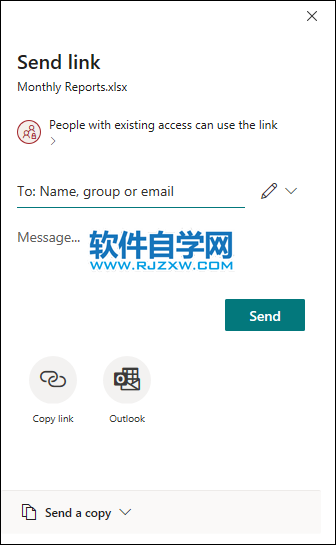 在Excel2019中进行协作的方法