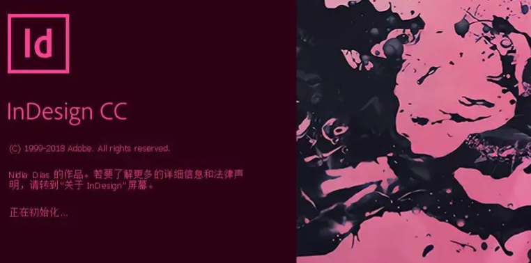 InDesign题注设置图像上方对齐教程分享