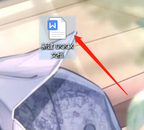 word在哪里设置自动生成目录