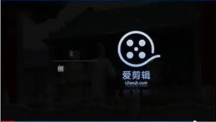 爱剪辑制作竖屏画面技巧分享