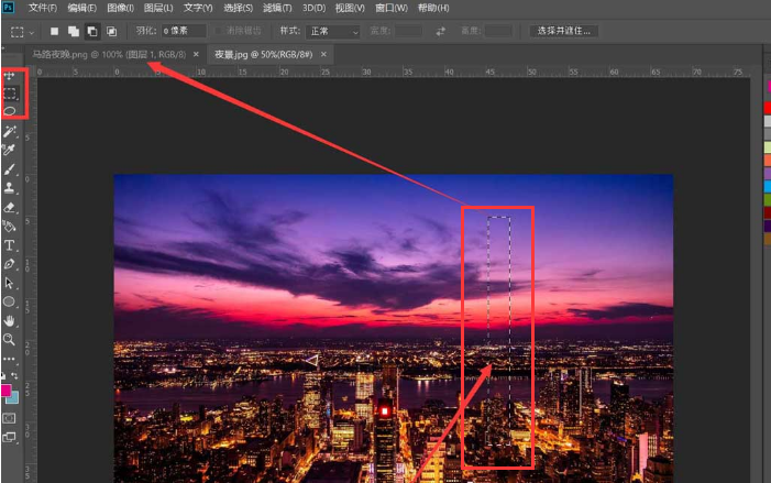 ps添加图片光线效果方法介绍
