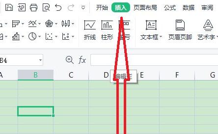 excel表在方框里打对勾教程