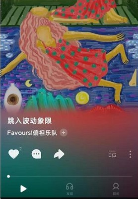 汽水音乐什么时候公测详细介绍
