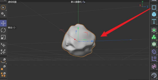 c4d制作不规则石头模型方法介绍