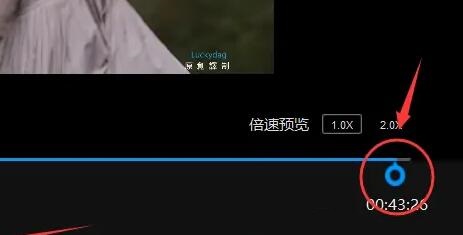 qq影音剪辑视频片段教程