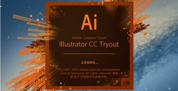 ai螺旋线填充颜色形状教程分享