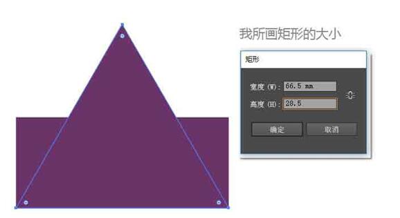 教你怎么用AI制作漂亮的彩色旋转标志