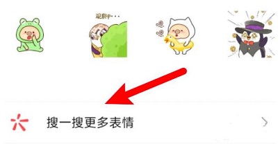 微信农场养海绵宝宝方法