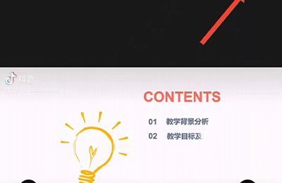 怎么把字幕文件嵌入视频