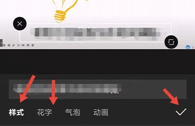 怎么把字幕文件嵌入视频