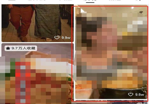 快手显示通过视频添加你怎么回事