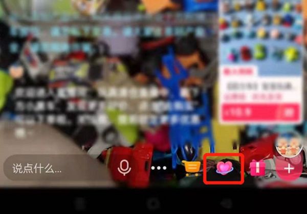 抖音直播间管理员怎么飘屏文字