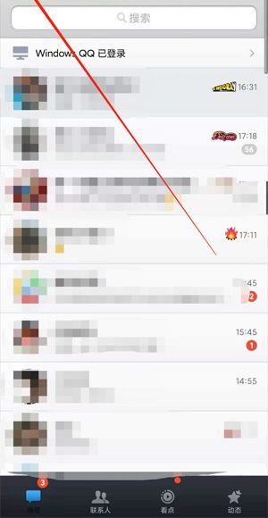 新版本qq不支持贴表情了吗