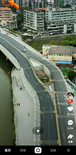 抢的快手快币怎么提现