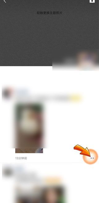 微信点赞马上取消对方知道吗