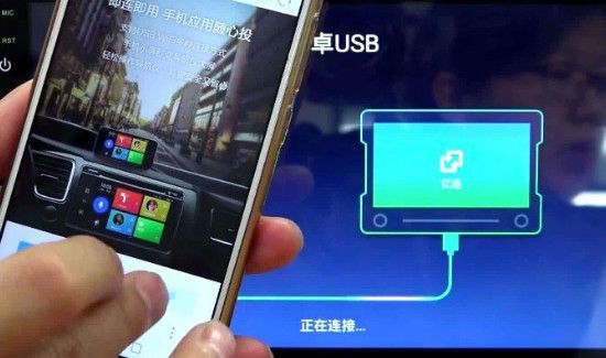 钉钉怎么投屏到电视机