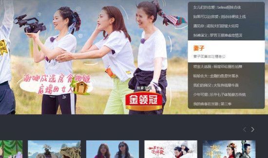 芒果tv会员可以几个人用