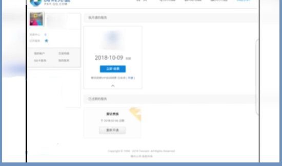 怎么取消qq音乐自动续费