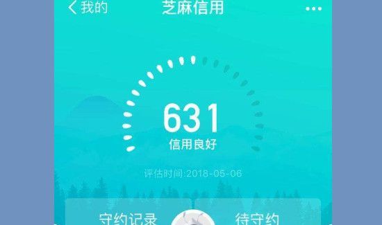 花呗还款日为什么改不了