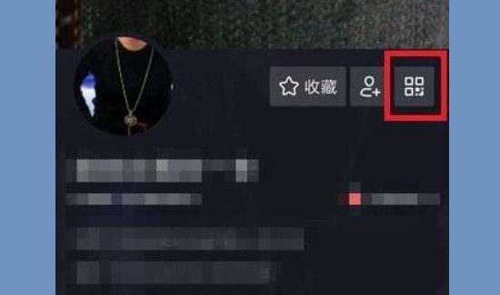 抖音扫一扫在哪里找的