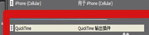 edius怎么输出高清mp4格式