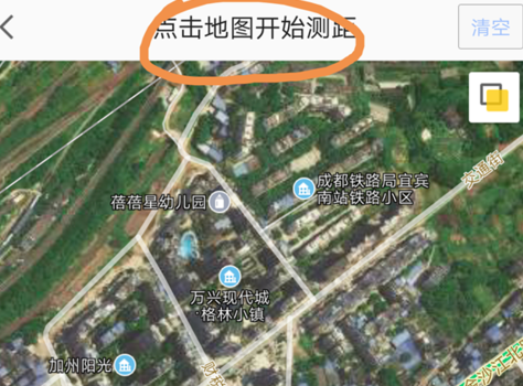 地图测距怎么显示两地的地名
