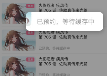 哔哩哔哩大会员有什么用