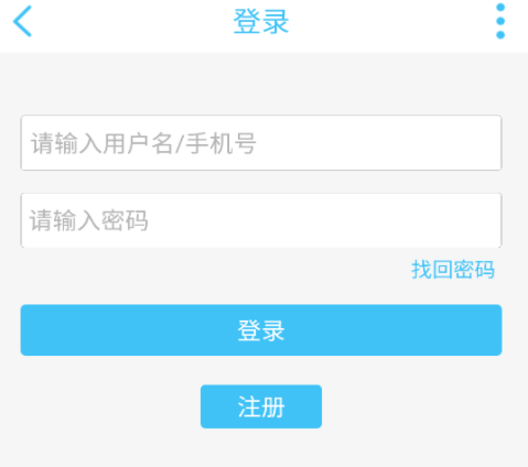 奇艺社区怎么发帖