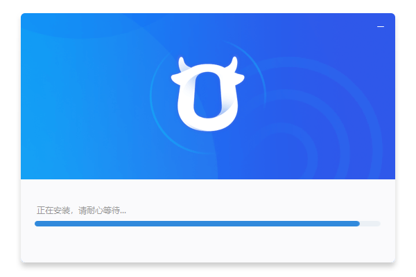 千牛在哪里下载