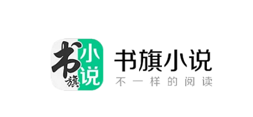 小说软件哪个好用免费最全