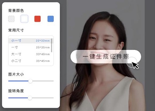 滤镜软件哪个好