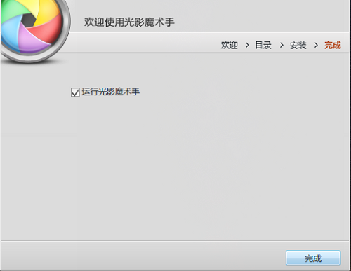 滤镜软件哪个好