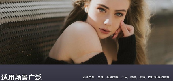 美图软件哪个最好用