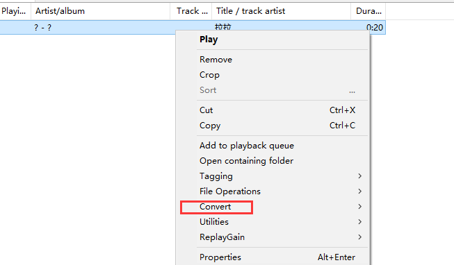 foobar2000怎么转换音乐格式