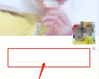 怎么关闭微信朋友圈让别人看不到自己的动态?