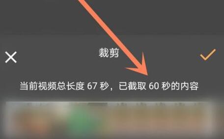 微信视频号可以发多长的视频