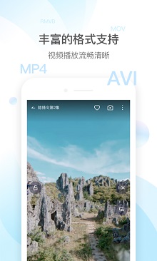 免费高清视频播放器有哪些