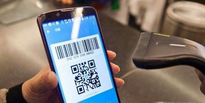 支付宝商家线下店面支付,签约认证流程操作