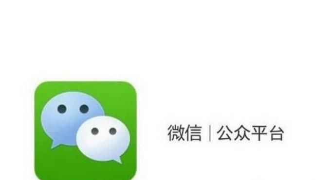 微信朋友圈广告怎么发,朋友圈广告合作流程