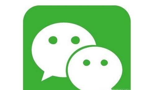 怎么删除微信好友