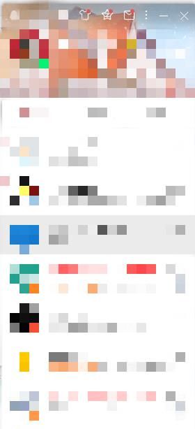 手机QQ登陆新设备已绑定手机号不用了怎么更换?