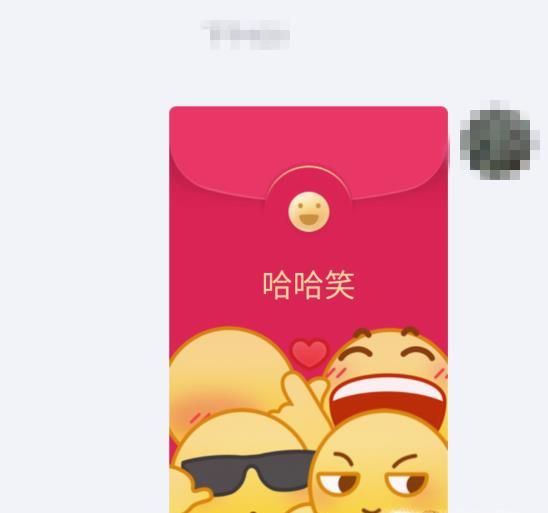 QQ表情红包如何领取 如何不露脸领取表情红包