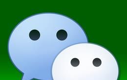 微信一百种日常的加人方法快速加人1-5种