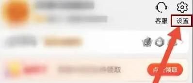 如何查看淘特市场管理规范