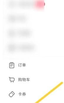 小红书深色模式在哪里