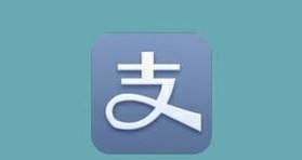 怎样在支付宝上生成二维码与吱口令