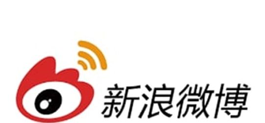 微博如何设置自动回复