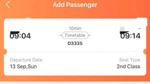 klook客路如何购买火车票