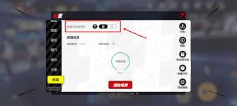 追玩app如何退出登录