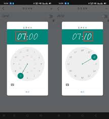 墨迹天气如何设置闹钟播报天气